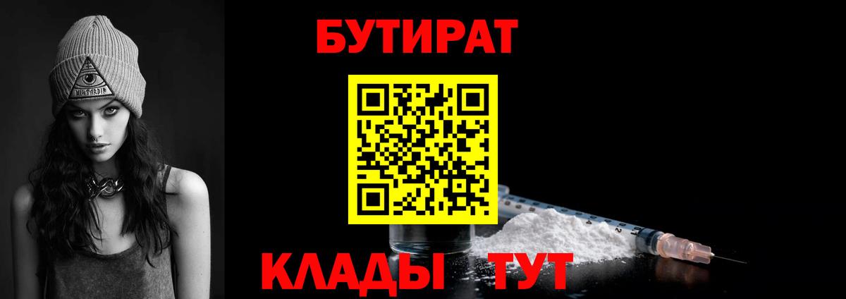 ГАШИШ Алушта