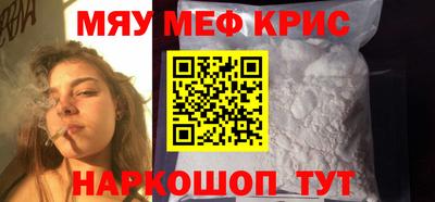 кокаин колумбия Апрелевка