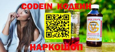 кокаин колумбия Апрелевка