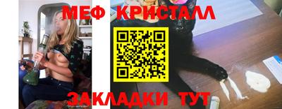спайс Аргун
