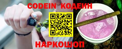 кокаин колумбия Апрелевка