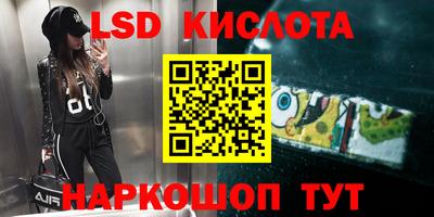 кокаин колумбия Апрелевка
