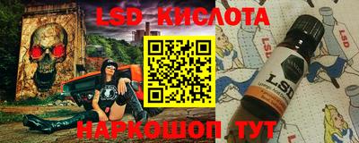 кокаин колумбия Апрелевка