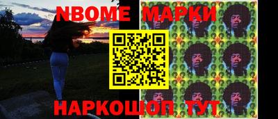 кокаин колумбия Апрелевка