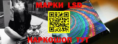 кокаин перу Апшеронск