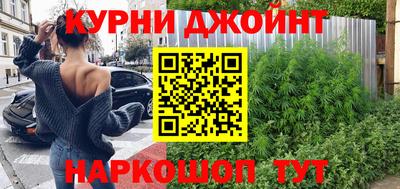 кокаин колумбия Апрелевка