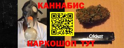спайс Аргун