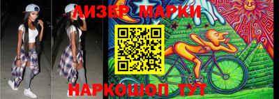 кокаин колумбия Апрелевка