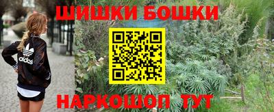 кокаин перу Апшеронск