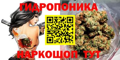 кокаин перу Апшеронск