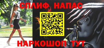 кокаин колумбия Апрелевка