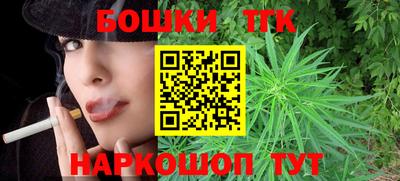 кокаин перу Апшеронск