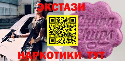 кокаин колумбия Апрелевка