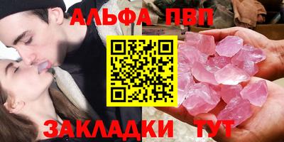 кокаин колумбия Апрелевка