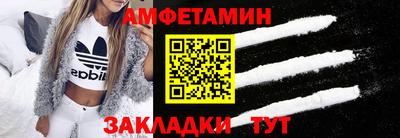 кокаин колумбия Апрелевка