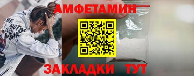 кокаин перу Апшеронск
