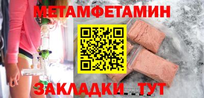 кокаин колумбия Апрелевка