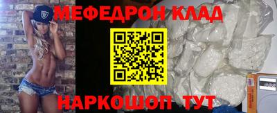 кокаин колумбия Апрелевка